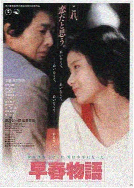 暗河追凶