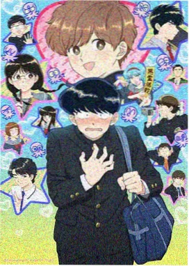 银翼少年