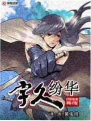 星厨夜话资讯